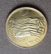 Rarita 500 lire usato  Italia