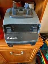 Vitamix blender spare for sale  LEICESTER