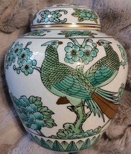 Vintage gold imari for sale  Albuquerque