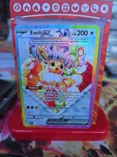 Carte pokémon évoli d'occasion  Muret