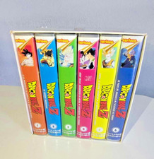 Coffret dragon ball d'occasion  La Ville-aux-Clercs