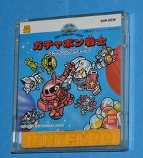 Gundam world gachapon usato  Roma