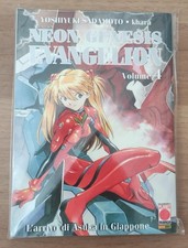 Panini comics neon usato  Albino