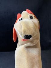 Rare baby einstein for sale  Sharon