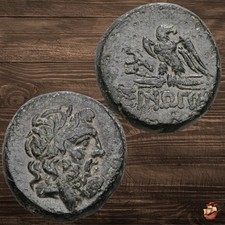 Usado, Moeda grega antiga PAPHLAGONIA Sinope - Mithradates VI Zeus Eagle LINDA @g94 comprar usado Usado, Moeda grega antiga PAPHLAGONIA Sinope - Mithradates VI Zeus Eagle LINDA @g94 comprar usado  Enviando para Brazil