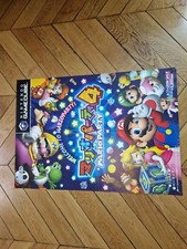 Bienvenue mario party d'occasion  France