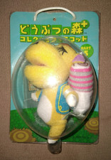 Chaveiro de pelúcia muito raro 2001 Animal Crossing SAHARAH Sanei Nintendo Japão comprar usado  Enviando para Brazil