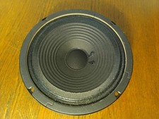 Leem 818 bass for sale Leem 818 bass for sale  STRATHAVEN