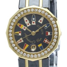 Polished corum admirals for sale  UK