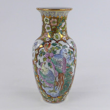 Asiatische porzellan vase gebraucht kaufen  Unterhaching