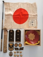 Insigne marine japon d'occasion  Rochefort