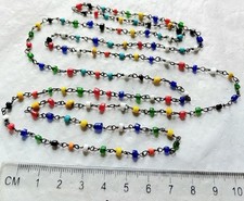 Vtg dainty multicolour for sale  ABERDARE