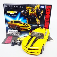 Transformers mpm bumblebee d'occasion  Expédié en Belgium