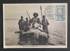 Ethiopie 1931 carte d'occasion  Paris XX