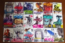 Usado, Vagabond por Takehiko Inoue Volume 1-37 Conjunto de Mangá Quadrinhos Japão Kodansha comprar usado  Enviando para Brazil