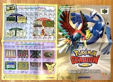 Pokémon stadium poster d'occasion  Paris-