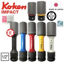 Koken impact radmuttern gebraucht kaufen  Albstadt