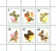 Timbres papillons bulgarie d'occasion  Saint-Germain-lès-Arpajon