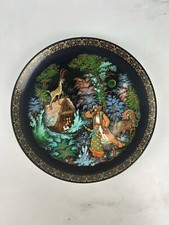 Russian legends collector for sale  Oakland