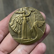 Médaille ville paris d'occasion  Écouis