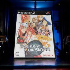 Sony playstation ntsc d'occasion  Marseille XIII