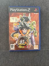 Super dragon ball usato  Rignano Flaminio