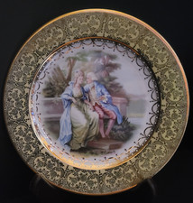 Homer laughlin courting for sale  Massillon