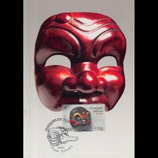 Masques théâtre commedia d'occasion  Crécy-la-Chapelle
