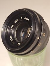 Objectif tominon 105mm d'occasion  Paris XVIII