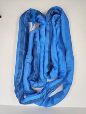 996g rundschlinge wll gebraucht kaufen  Cloppenburg
