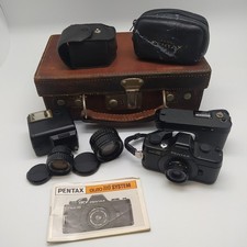 Corredo fotografico ashai usato  Forli
