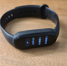 Xiaomi band fitness for sale  Towson