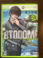 Btooom vol. japanese for sale  Tampa
