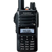 Yaesu vhf uhf for sale  MILTON KEYNES