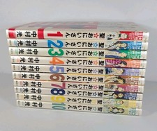 Saint young men for sale  Cary
