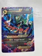 Pokémon mega mrayquaza for sale  CALNE