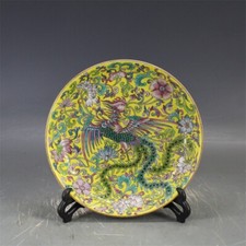 Coleção de placas de porcelana chinesa amarela 8,3 polegadas animal auspicioso Phoenix comprar usado  Enviando para Brazil