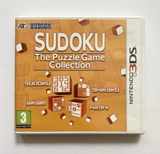 Sudoku the puzzle d'occasion  Tours-