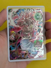 Dragon ball super d'occasion  Meulan en Yvelines