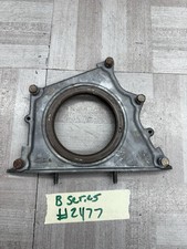 Acura integra rear for sale  Hagerstown