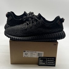 Size adidas yeezy for sale  Alpharetta