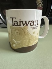 Starbucks coffee mug for sale  North Easton
