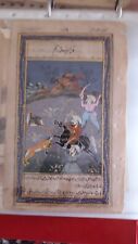 Miniature ancienne indienne d'occasion  Nice-