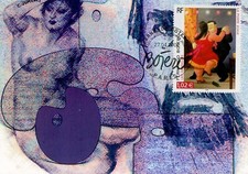 Maximaphilie carte maximum d'occasion  Toulon-