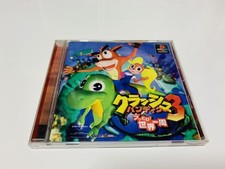 Crash Bandicoot 3 PS1 Playstation PS comprar usado  Enviando para Brazil