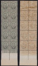 1893 eritrea n.8 usato  Milano