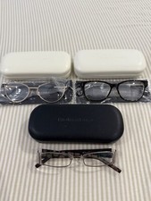 Lot paires lunettes d'occasion  Soissons