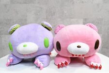 Gloomy bear plush for sale  Shipping to Ireland