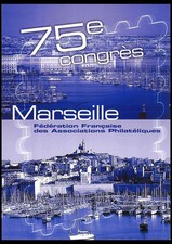 Encart cef 75é d'occasion  Crécy-la-Chapelle