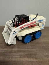 Rokenbok wireless skip for sale  Pickerington